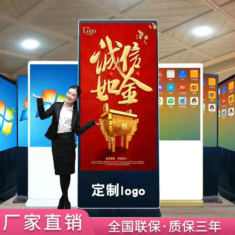 三介广州卓越优显电子设备有限公司电脑专卖店