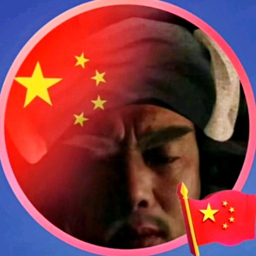 󾓭藍天大帝󾓭