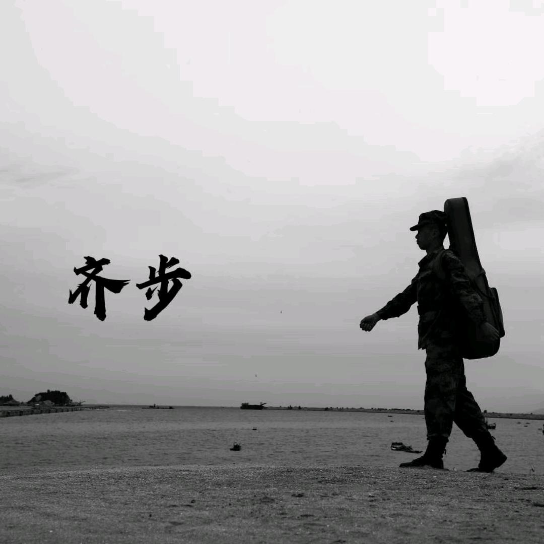 一杆高精狙