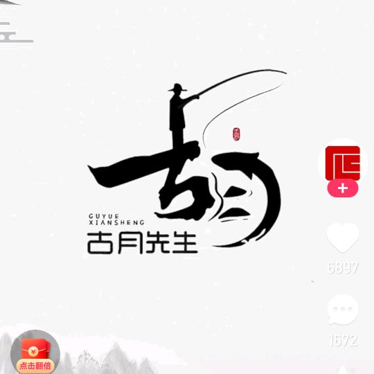 蔚县坚美铝材门窗工厂