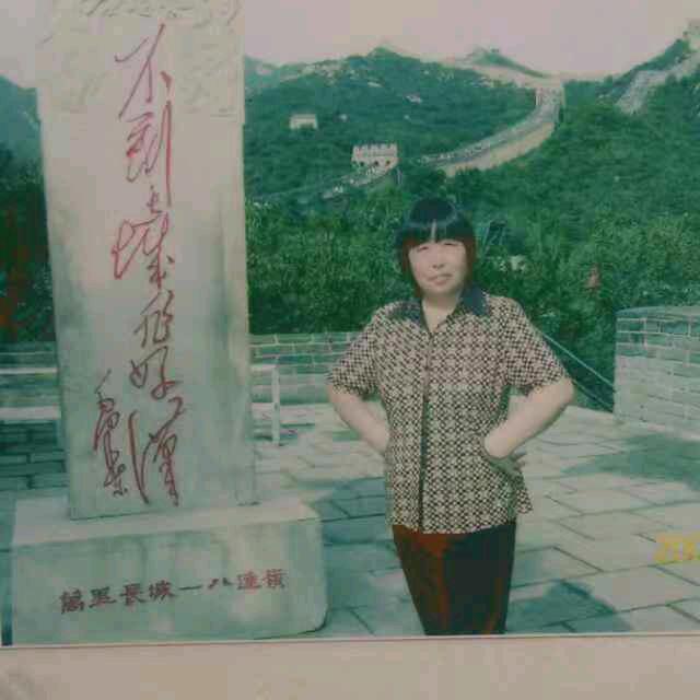 红牡丹&