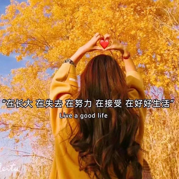 ঞ 半ᨶ႒ᩚ糖ᥫᩣ໌້ᮨ微甜✨