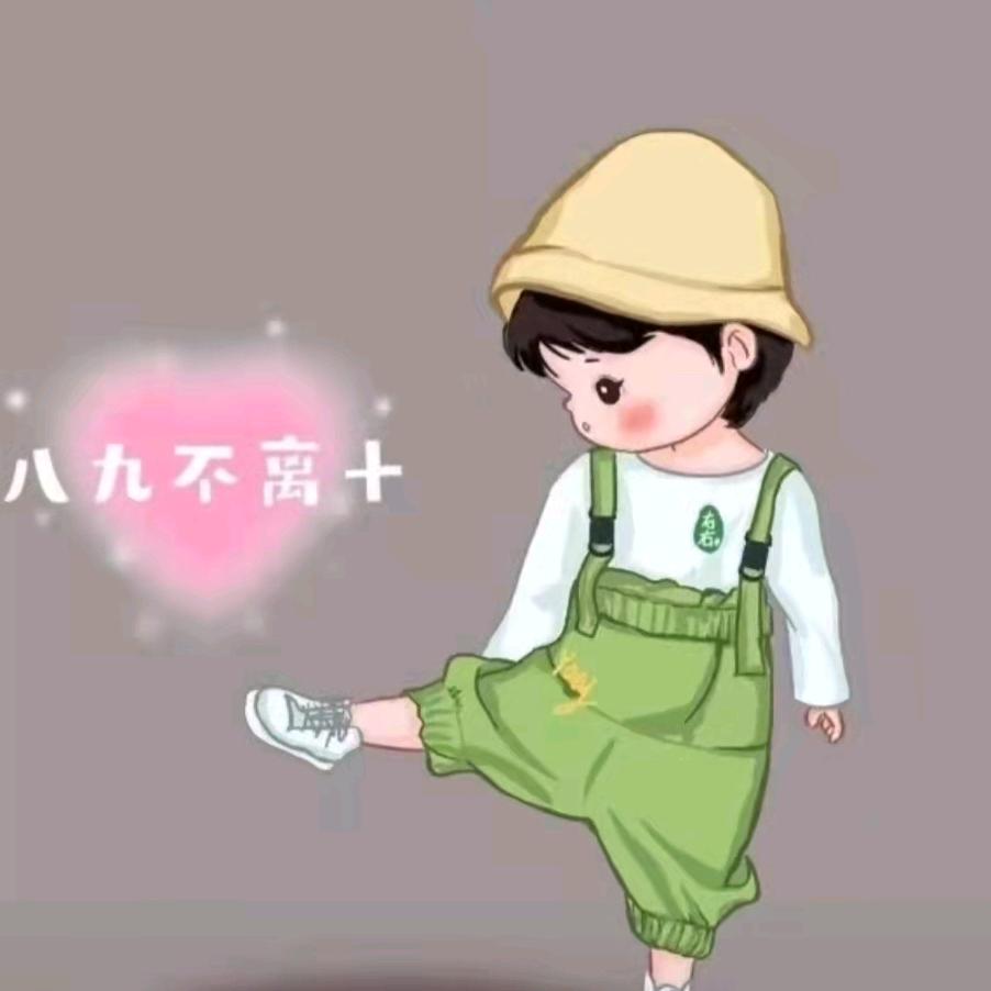 山本无愁因雪白头