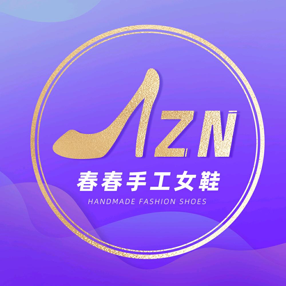 春春手工女鞋