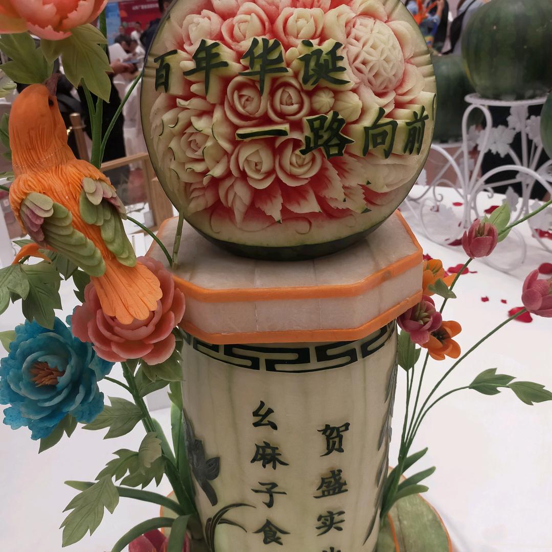 浓烟伴酒