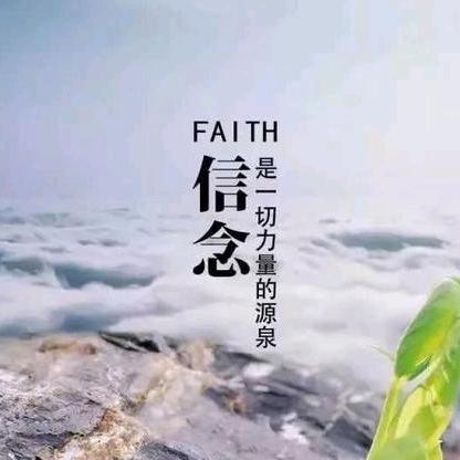 幸运