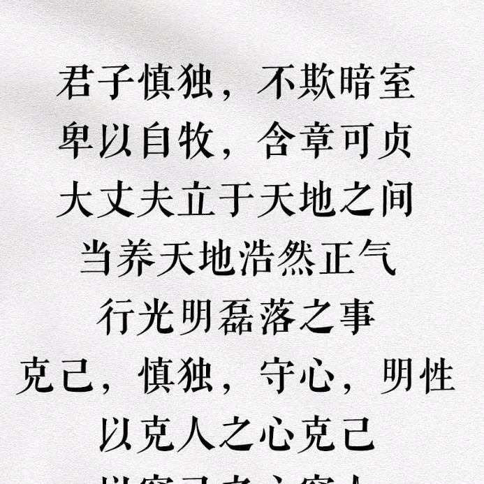 向着朝阳出发