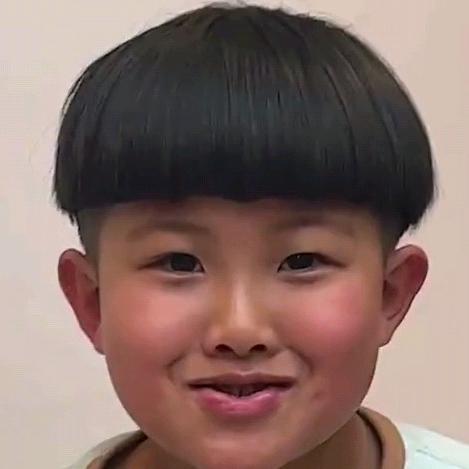赤金