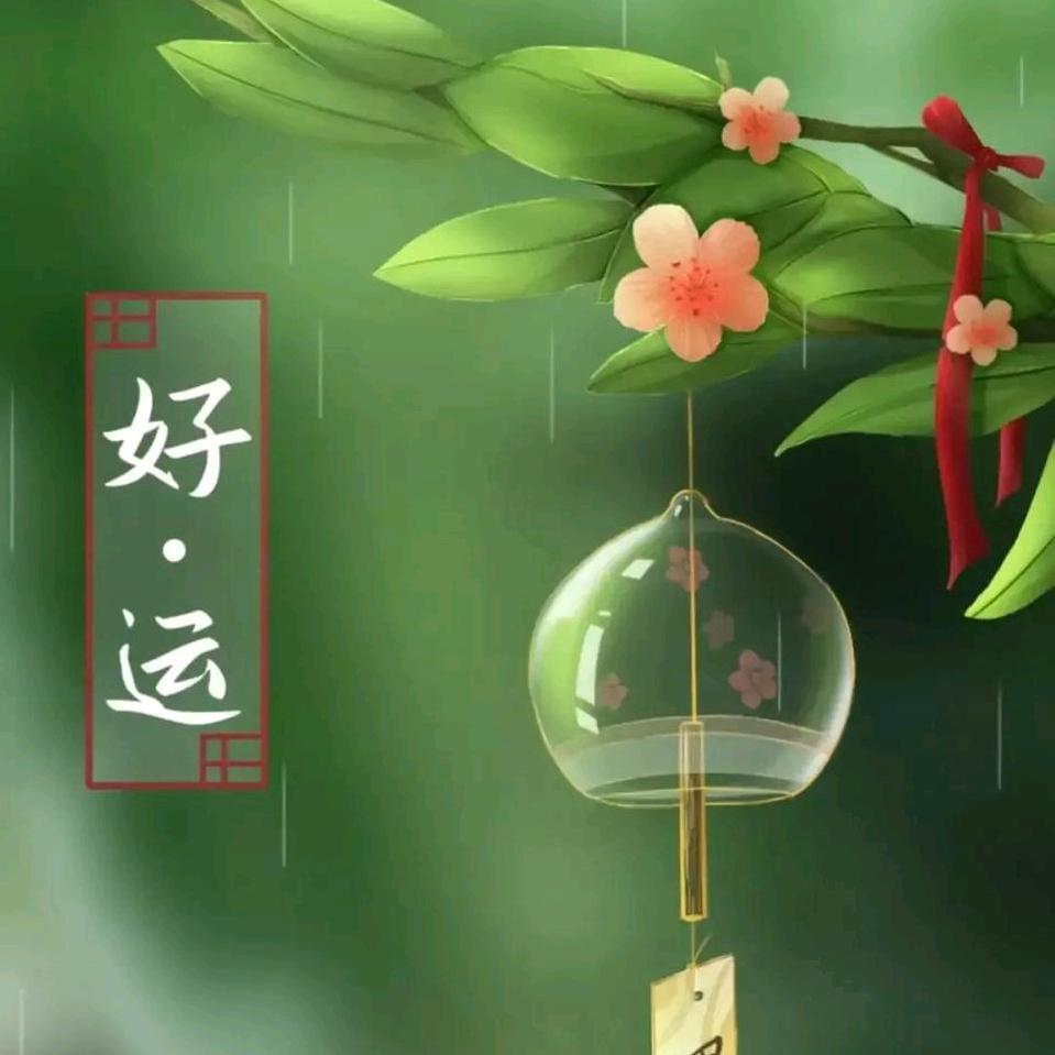 知•轩