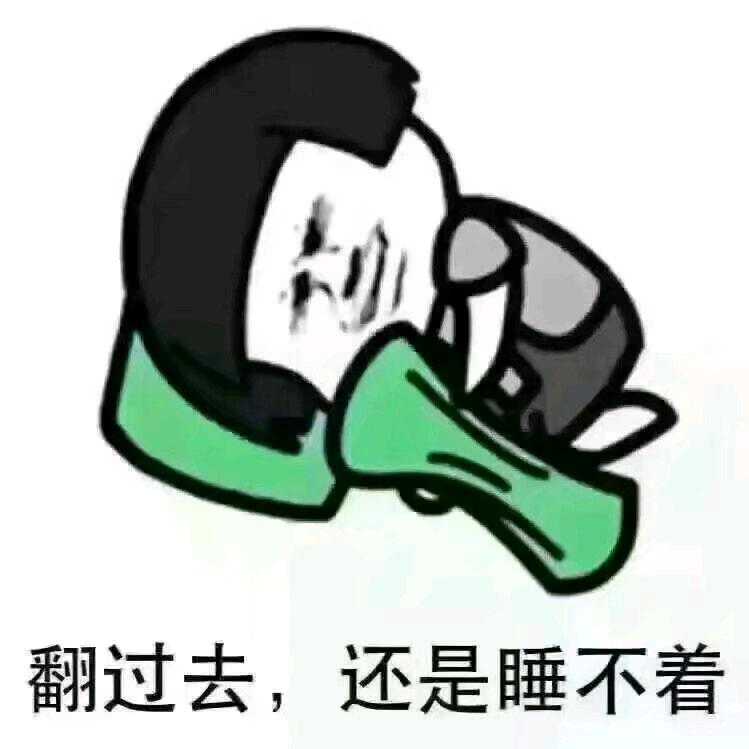 大马楼