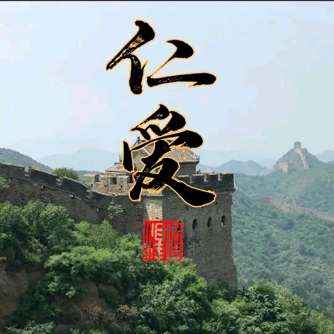老农民
