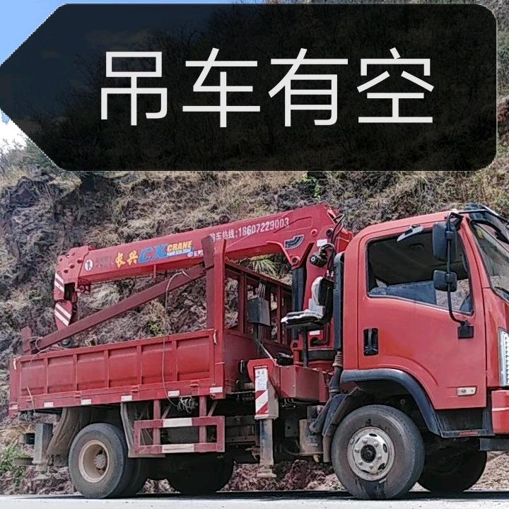 A元谋吊车出租，电杆出售