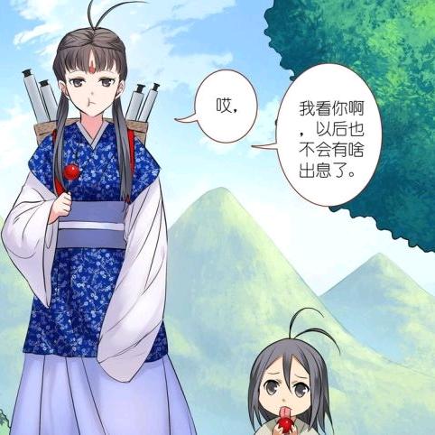月初