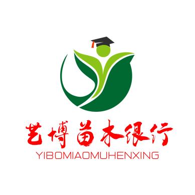 艺博园艺