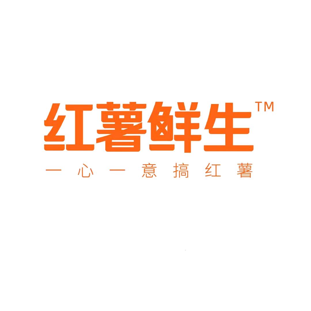 红薯鲜生零食旗舰店