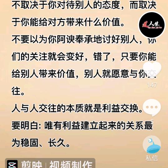 叶落染秋