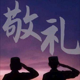 河北如约园林绿化工程有限公司