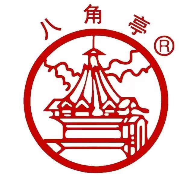 云南普洱茶•八角亭茶叶   批发