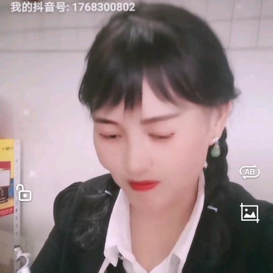 🌻  凤  姑  🌻