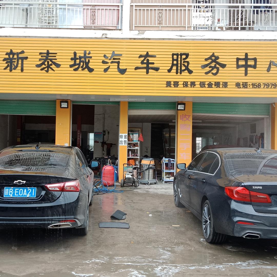阿荣