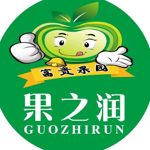果之润