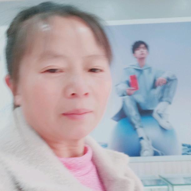 自己分忧