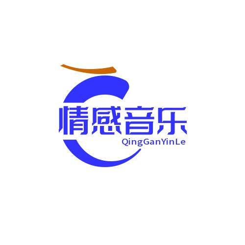 踏浪前行