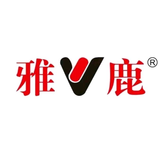 雅鹿温磊专卖店