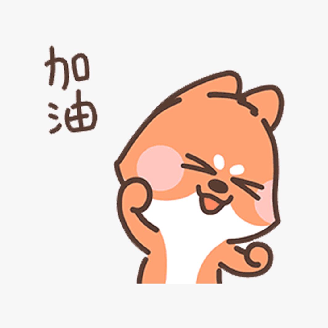 （8+1）-啊布