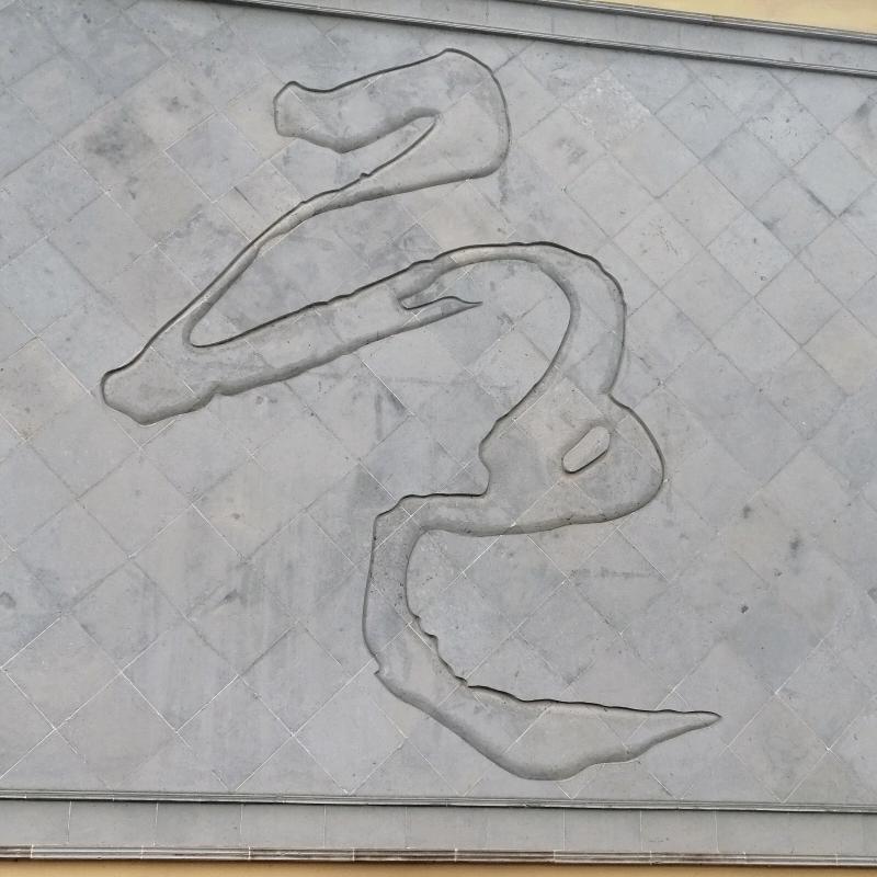 亮良