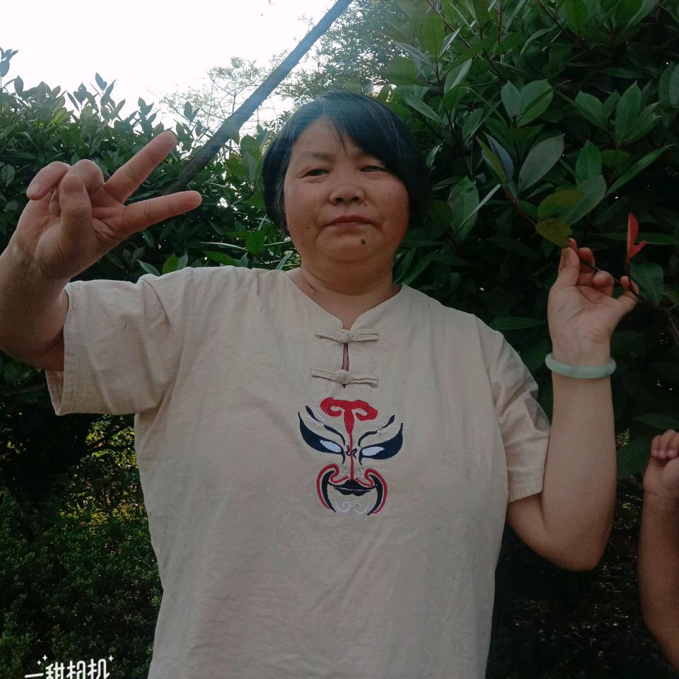 玉红