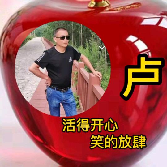 相信时间