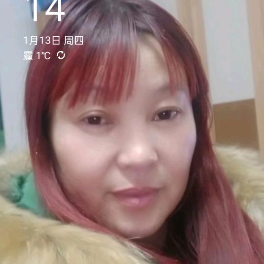 幸福的家