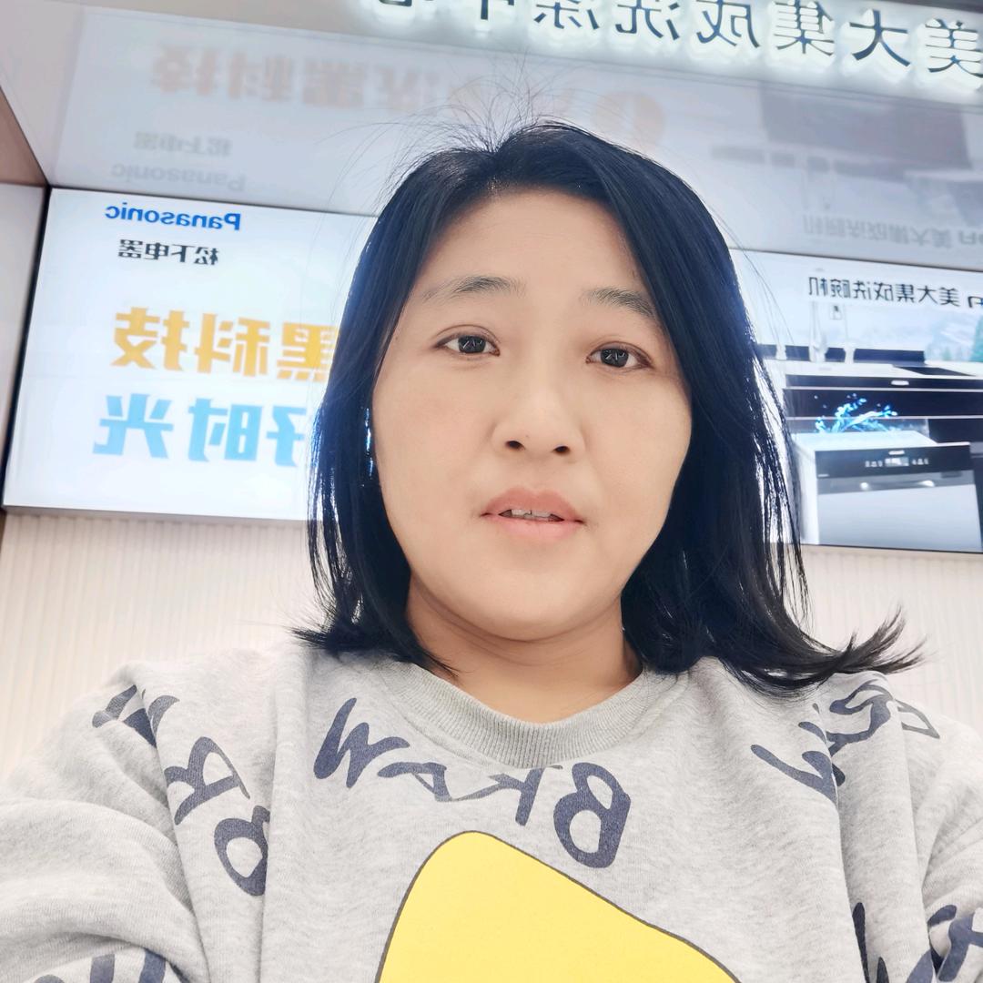 美大变频集成灶小程