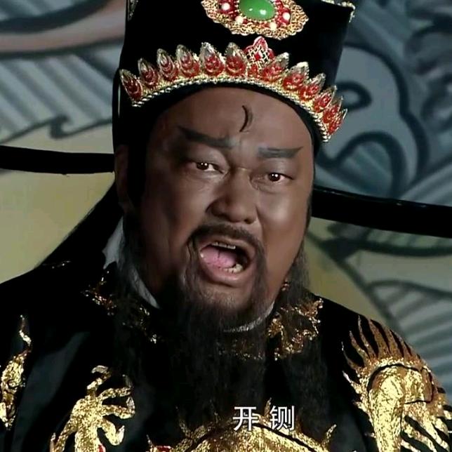 虚云