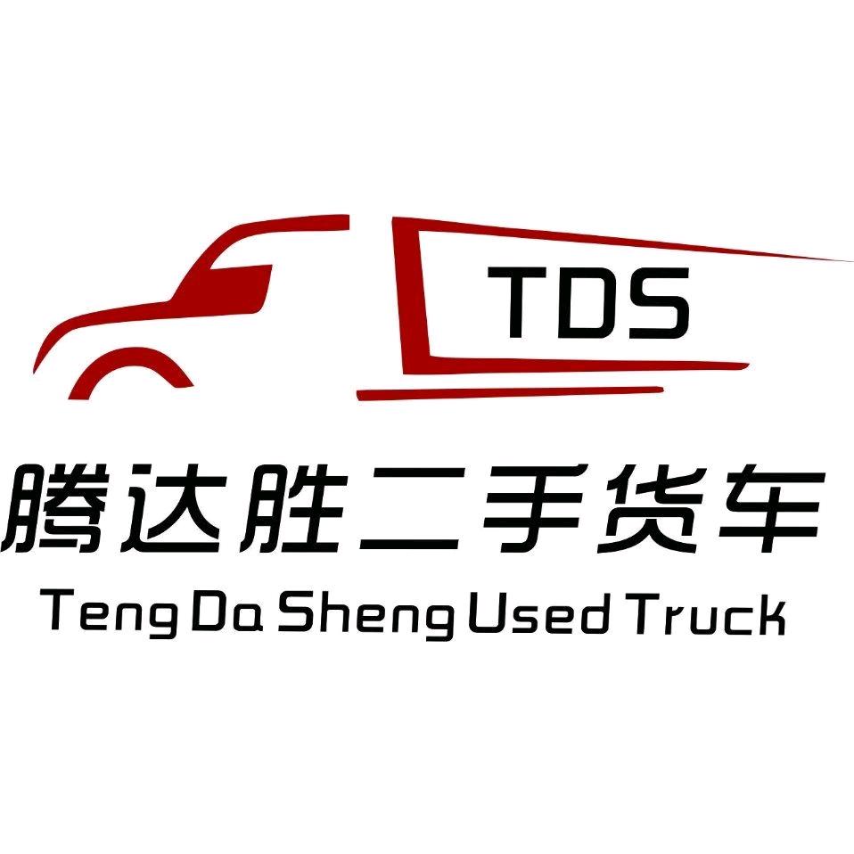 老巫-腾达胜货车