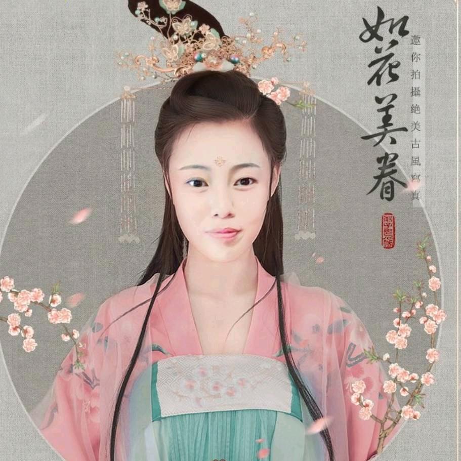 活出真的自我