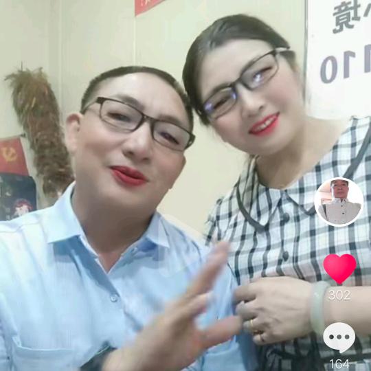 修闲常乐