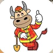 拉萨团结路第一天团