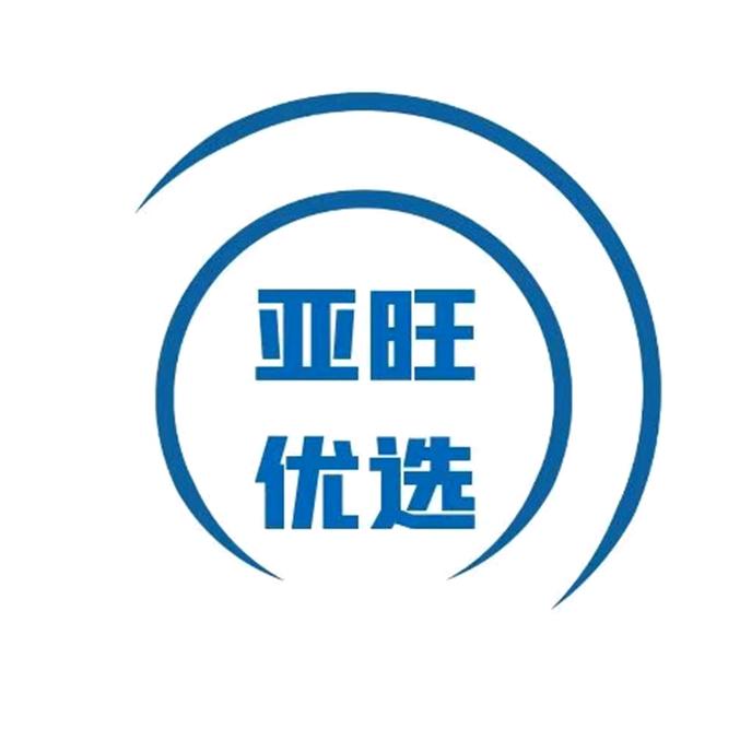 如东亚旺商行