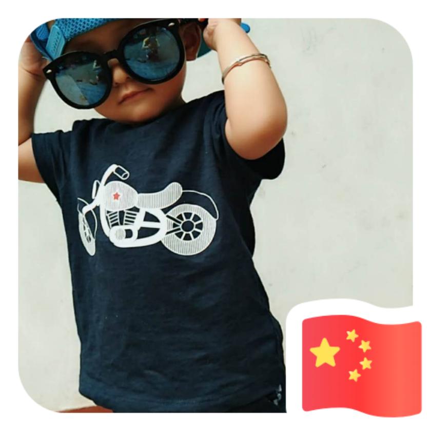 壹米🔆阳光🔆