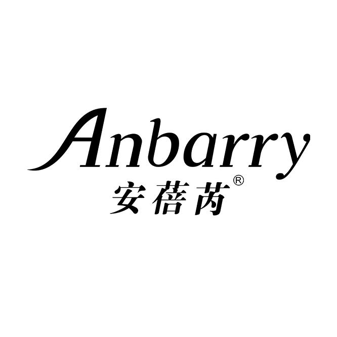 Anbarry安蓓芮旗舰店