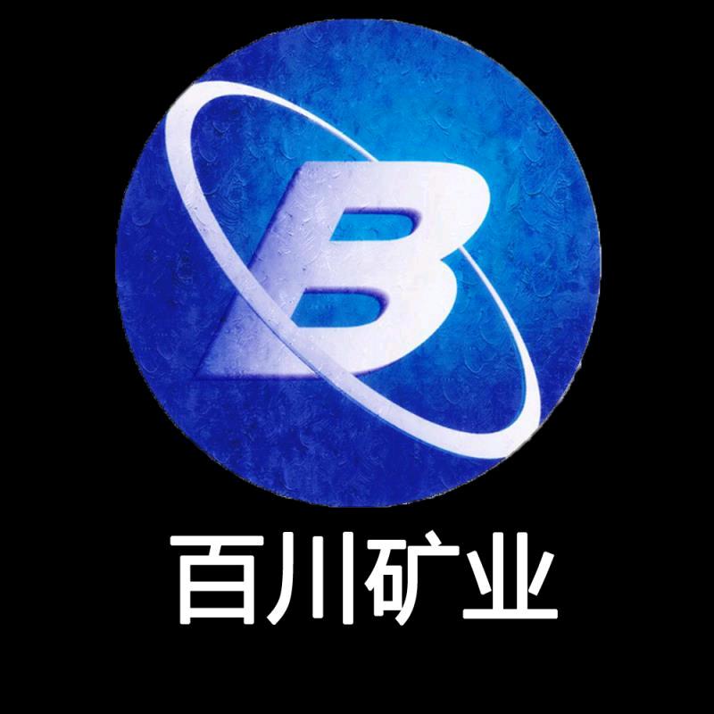 信阳百川矿业—杜朝阳