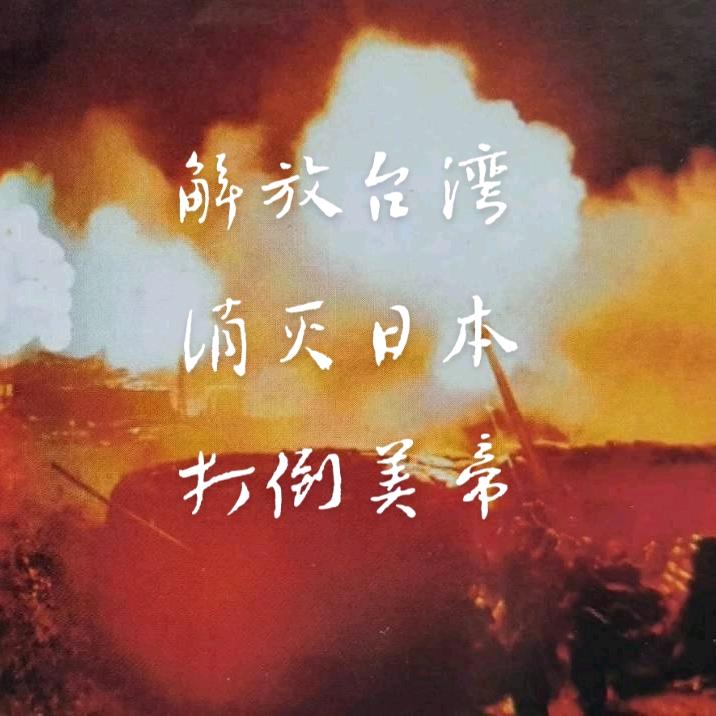 乐舞