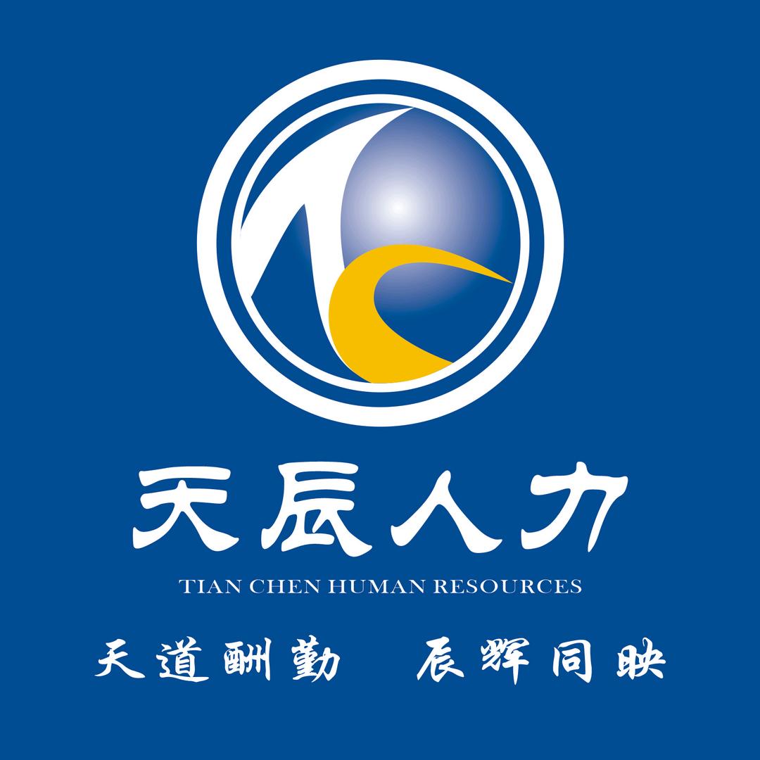 渭南市天辰马涛