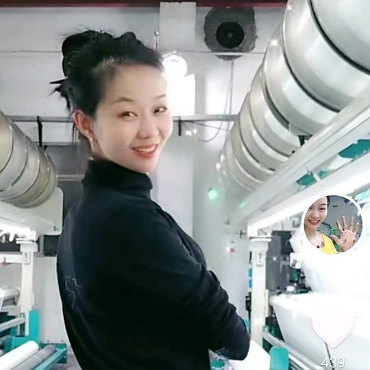 格桑花💋