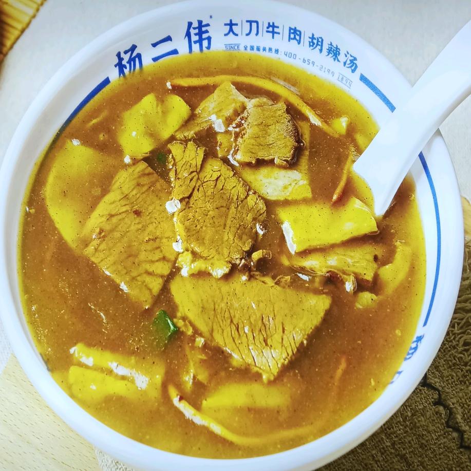 喀什市杨二伟胡辣汤