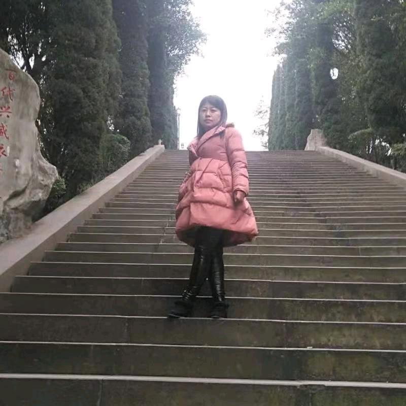 钱花