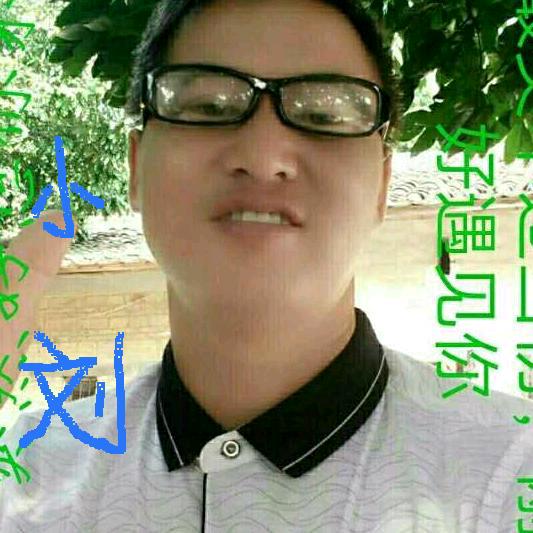 本人专业摘玉米做零工的㊗️啊刘哥招才进宝