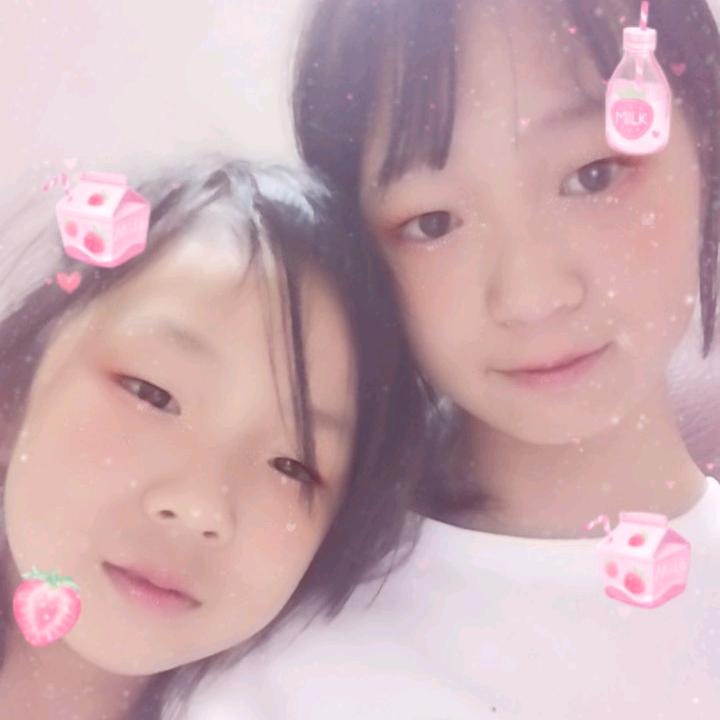 歪湾
